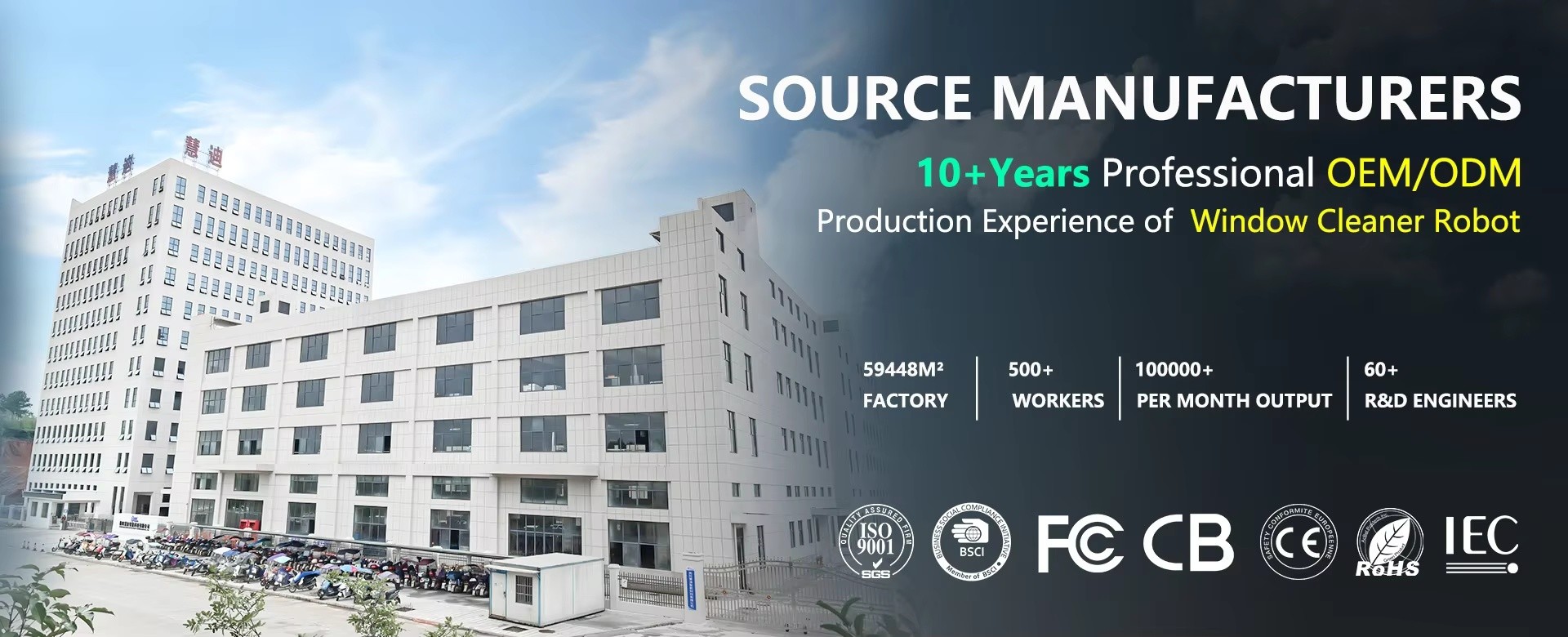 kualitas Robot pembersih jendela dasar oval pabrik